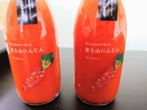 美味しそうなジュースを発見しました。【富士山にんじんジュース】
