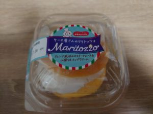 ケーキ生地の「マリトッツォ」が「マリトッツォ」であるかは別として、美味しかったのでそれでいいです。