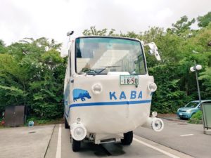 水陸両用バス「KABA」に乗ってきましたよ〜。気持ちよかった！！【富士五湖】【山中湖】【山梨県】