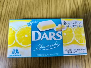 DARSの「香るレモン〜チーズケーキ」が美味しかったです。【お菓子】【森永チョコレート】