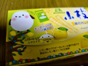 シマエナガのパッケージが可愛いです。【小枝】【瀬戸内レモン】【森永製菓】