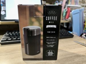 さあ、自分の好みをこの手で作り上げていきましょう。【コーヒーミル】【山善】