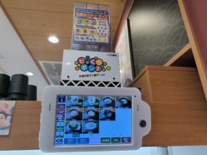 びっくらポンでゲットしてきました。【くら寿司】【名探偵コナン】