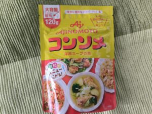 味の素のコンソメを買ってきた。【料理】【材料】